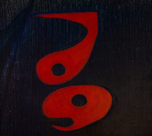 Bird by Ivy Zaman